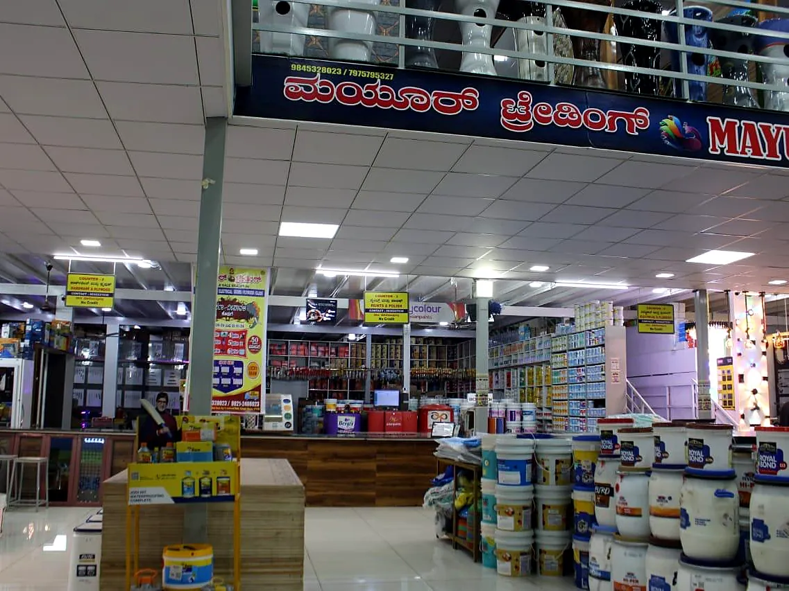Inside the Mayur Trading store in Yelwala